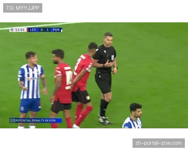 战术复盘：阿隆索的勒沃库森如何通过边翼卫战术击败拜仁